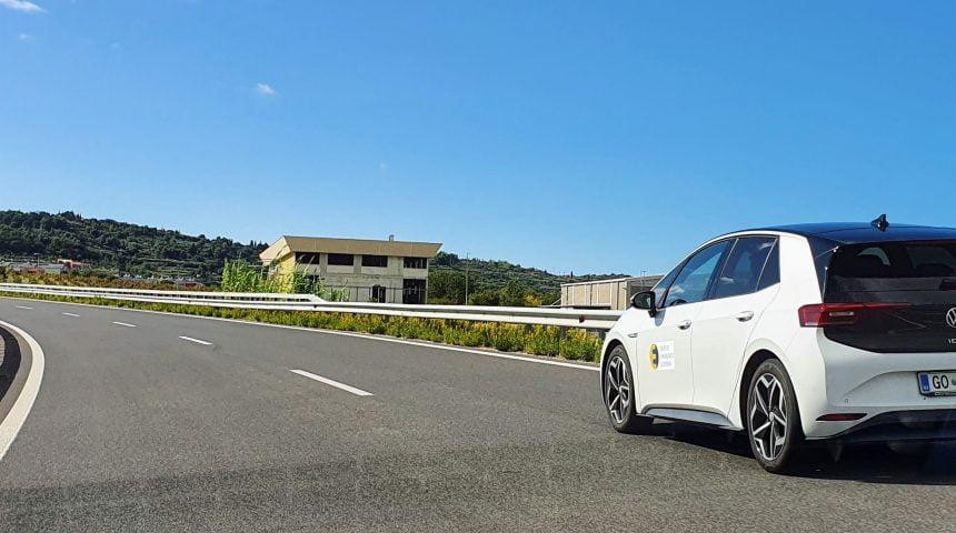 Ljudski trojček – test