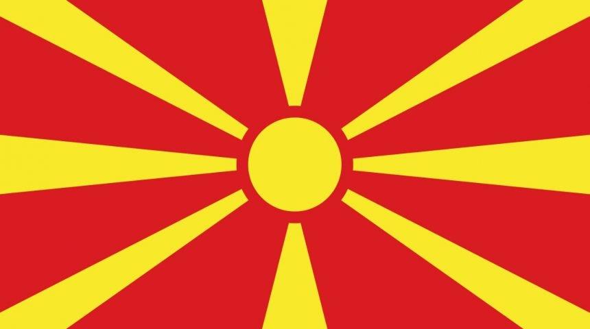Raziskovanje polnilnic do Makedonije