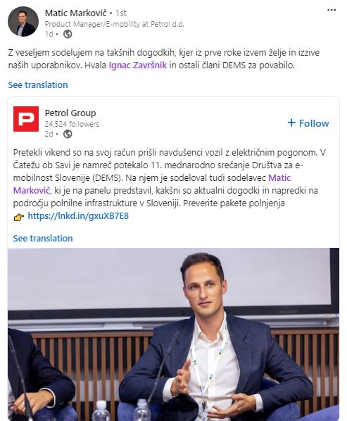 Vtis s srečanja