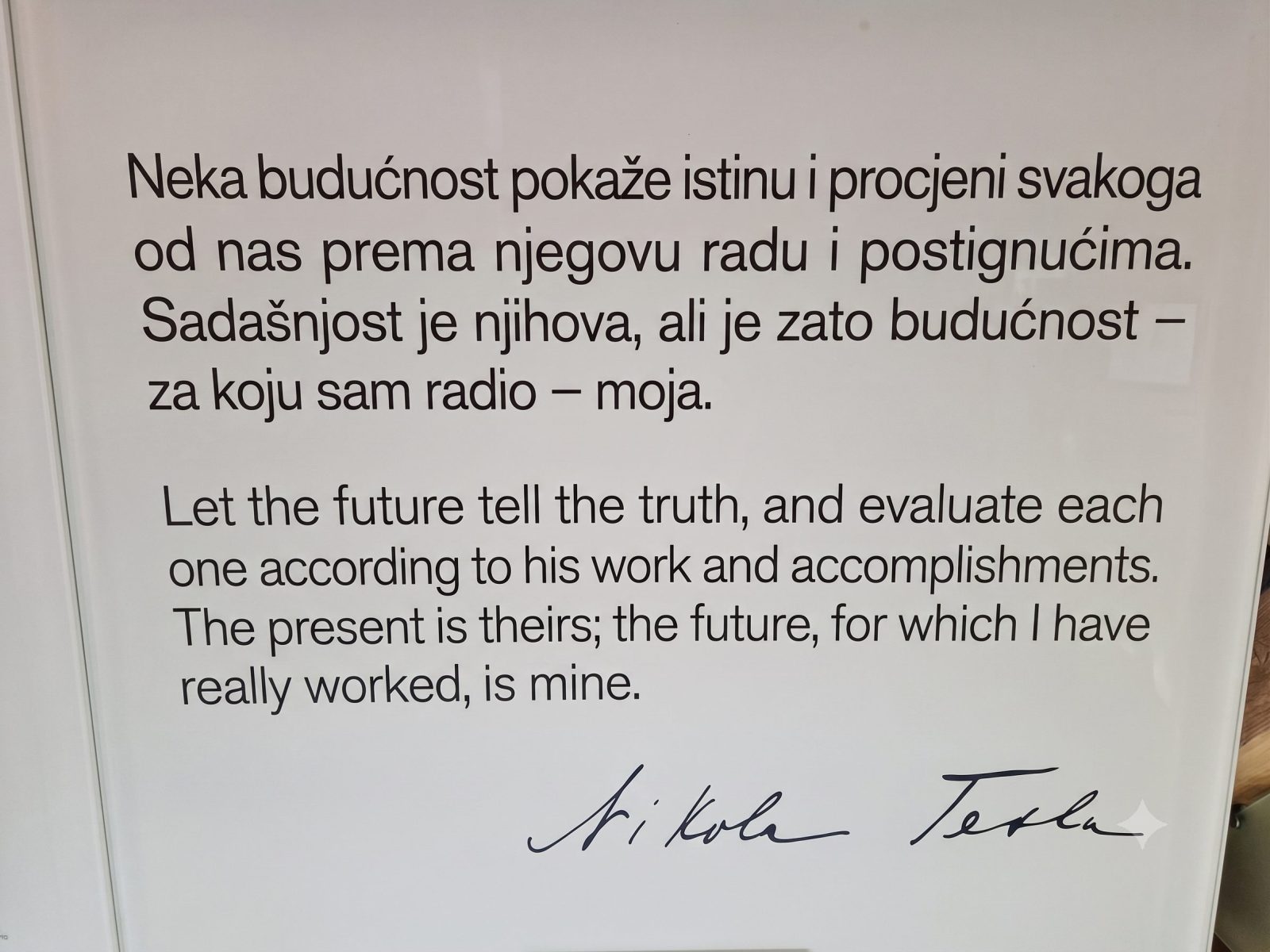Besedilo v rojstni hiši